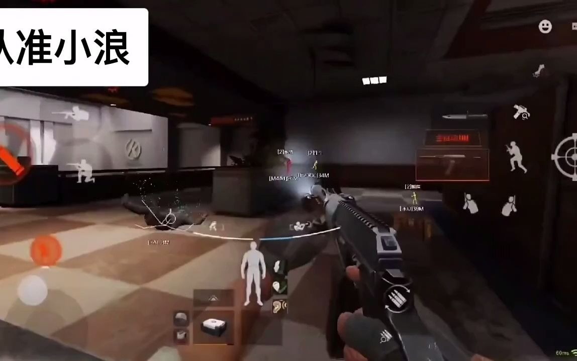 羊毛衣服怎么洗涤和保养方法【暗区突围辅助器(免费)】